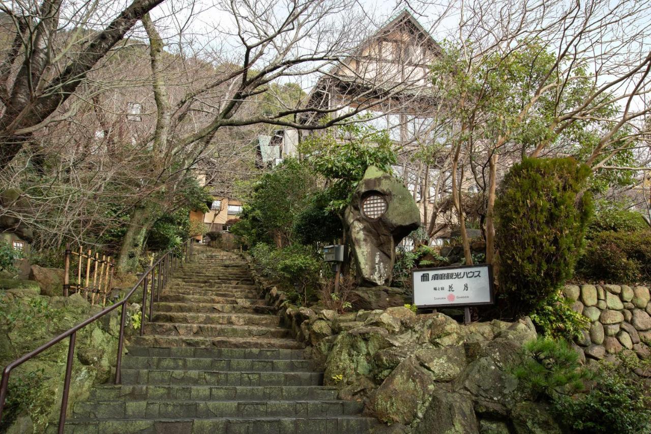 קובה Suma Kanko House Aji To Yado Kagetsu מראה חיצוני תמונה