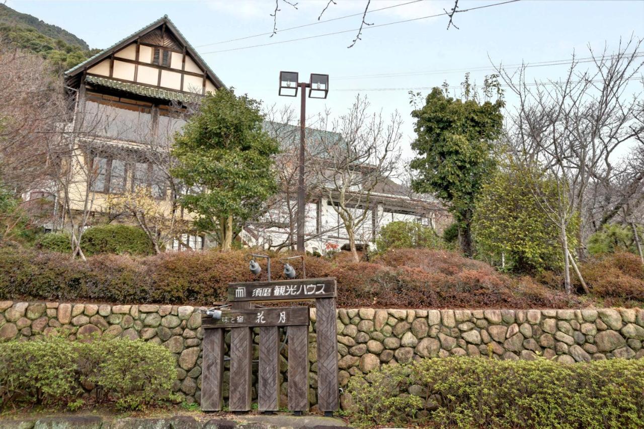 קובה Suma Kanko House Aji To Yado Kagetsu מראה חיצוני תמונה